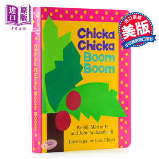 Chicka Chicka Boom Boom Book 叽喀叽喀碰碰 凯迪克大奖绘本 英文原版 纸板书 英语字母启蒙 字母绘本