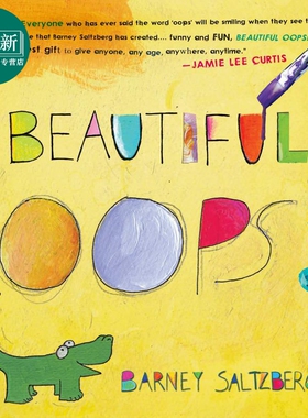 Beautiful Oops! 我的涂鸦书1 英文原版 进口图书 儿童绘画图画书 精装精品绘本 活动与玩具书 益智游戏书 又日新