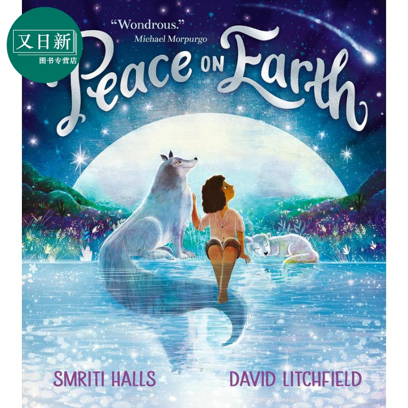 和平世界 David Litchfield Peace on Earth 英文原版 儿童科普绘本 知识故事图画书 精装精品绘本 进口儿童读物 又日新 书籍/杂志/报纸 儿童读物原版书 原图主图