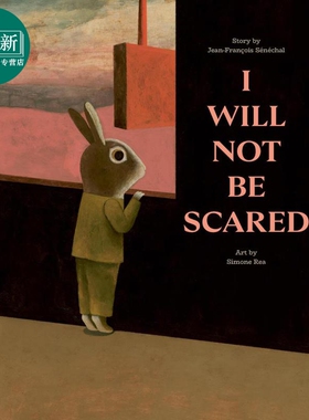 我不会害怕 I Will Not Be Scared 英文原版 儿童绘本故事书 亲子共读读物 进口童书 精装 6岁以上 又日新