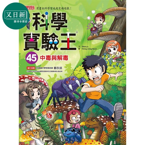 7月上旬到货