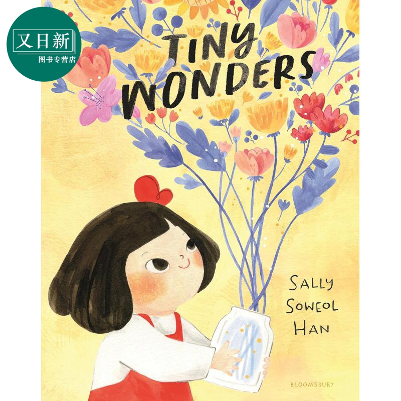 微小的奇迹 Sally Soweol Han Tiny Wonders英文原版儿童绘本图画故事书精装精品绘本进口儿童读物4-7岁又日新