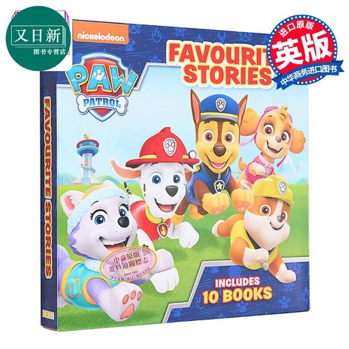汪汪队的小盒子（10册）