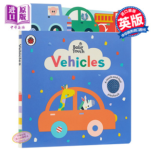 Baby Touch 开拓思维纸板书撕不烂 Book 认知 交通工具 Tab 大开本触摸书0 3岁宝宝多元 Vehicles 瓢虫触摸书 英文原版 小