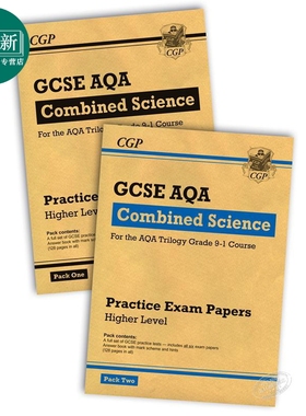 英国CGP教材 GCSE/IGCSE Combined Science AQA Practice Papers: Higher Pack 1 & 2 综合科学高等AQA考试实践试卷包1&2