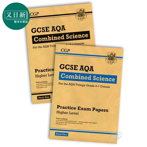 英国CGP教材GCSE/IGCSEC