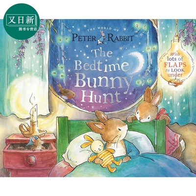 预售 Peter Rabbit: The Bedtime Bunny Hunt 彼得兔的睡前狩猎 英文原版 进口图书 儿童绘本 动物故事图画书 精品绘本 又日新