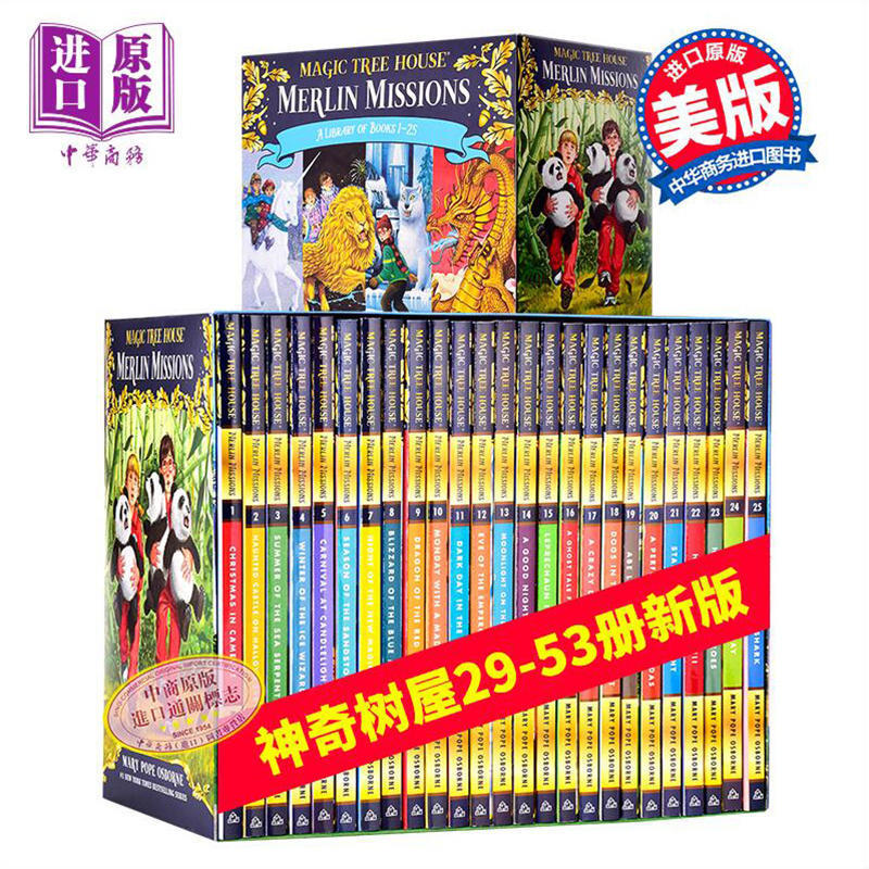 赠资源神奇树屋第二季英文原版Magic Tree House Merlin Missions 1-25盒装神奇树屋新版29-53册中小学生课外读物章节书