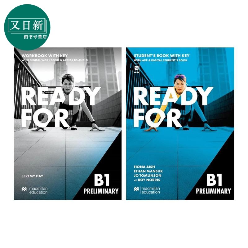 麦克米伦2025新版剑桥PET考试备考学生用书+练习册套装 含答案配电子书 Ready for B1 Preliminary Students Book 又日新