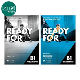 又日新 练习册套装 Book Students Preliminary for Ready 含答案配电子书 剑桥PET考试备考学生用书 麦克米伦2025新版