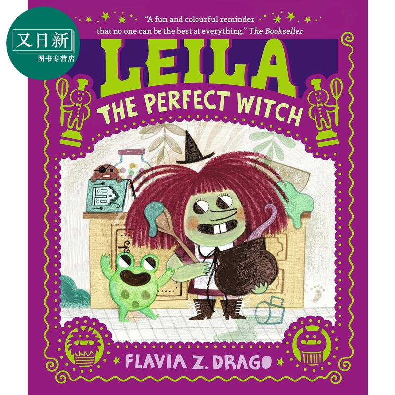 小女巫莱拉Leila英文原版