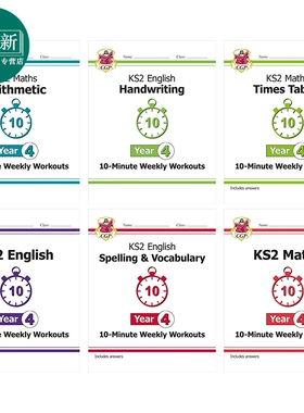 英国原版CGP 小学四年级每周10分钟练习6册 数学英语书写拼写 KS2 Year 4 10-Minute Weekly Workouts Bundle 又日新
