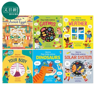 StepinsideScience走进科学