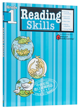 Flash Kids 阅读技巧1年级 英文版Reading Skills Grade 1英语学习辅助 小学家庭英文练习册 Harcourt Family Learning 工具?