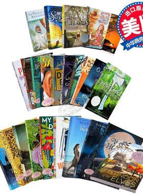 暑期推荐 纽伯瑞获奖书单 低高年级 英文原版 蓝思520L-1150L 青少年小说 儿童文学 中小学生 夏洛的网 波普先生的企鹅 Newbe