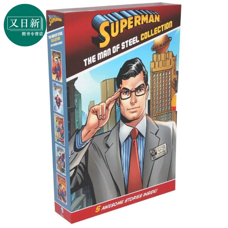 DC漫画 超人 钢铁之躯系列5册套装 Superman The Man of Steel Collection 5 books 英文原版 儿童绘本故事 进口 又日新