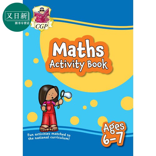 6-7岁数学活动手册 非常适合家庭学习 New Maths Activity Book for Ages 6-7 perfect for home learning 原版 又日新