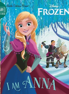 小金书 冰雪奇缘 我是安娜 I Am Anna Little Golden Book (Disney Frozen)英文原版 儿童绘本 图画故事书 精装 又日新