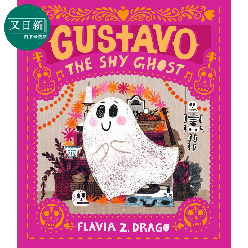 害羞的小精灵英文原版