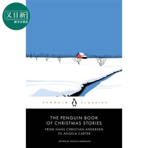 The Penguin Book of Christmas Stories Jessica Harr 又日新