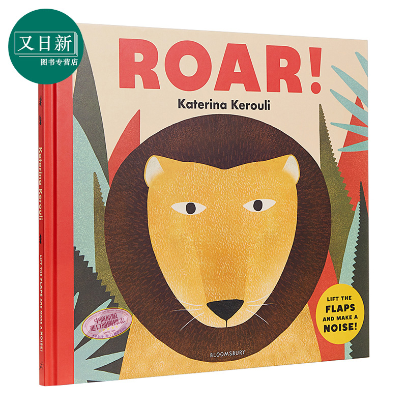 低幼亲子故事绘本