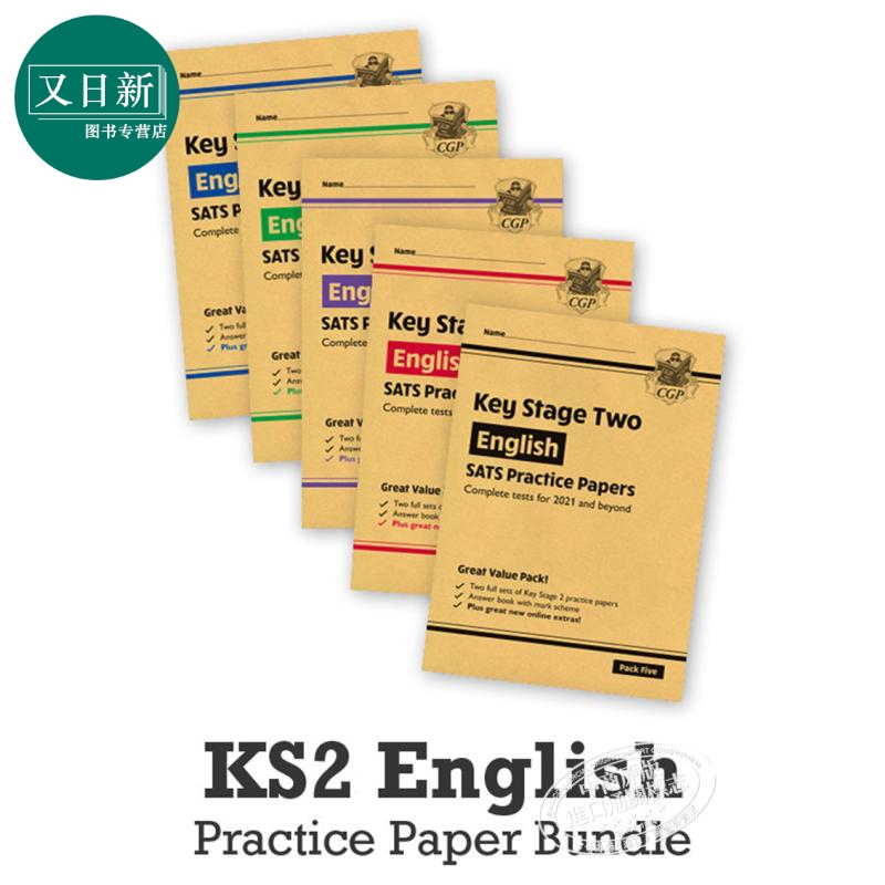 英国CGP教材 KS2 English SATS Practice Paper 英国小学毕业考试英语真题五册10套 10-11岁 含答案 配线上练习