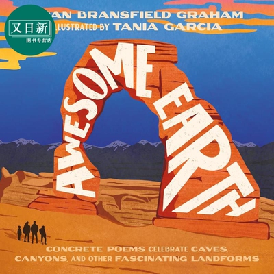 令人赞叹的地球原版英文