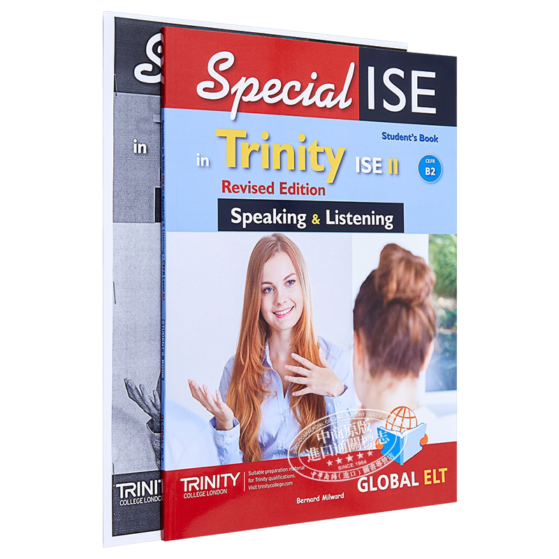 Specialise in Trinity ISE II CEFR B2 Speaking & Listening 专攻英语综合能力考试口语听力自学套装