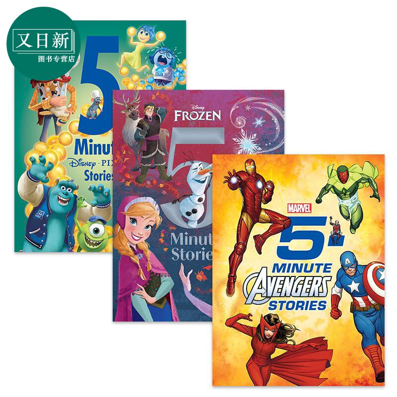 Disney 5 Minute Stories 迪士尼5分钟故事集系列3册套装 皮克斯Pixar冰雪奇缘Frozen复仇者联盟Avengers英文原版 又日新