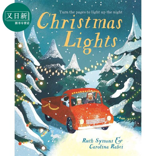 圣诞之光ChristmasLights北极光冬季故事3-6岁原版进口儿童睡前故事