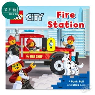 Lego Fire Station 乐高消防站 生活系列 机关操作书 英文原版 进口图书 儿童绘本 推拉活动玩具书纸板书 0-3岁