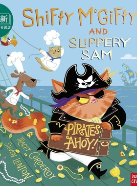 Shifty McGifty and Slippery Sam: Pirates Ahoy! 强强和盗盗10 英文原版 儿童绘本 动物故事 Tracey Corderoy 3-6岁 又日新