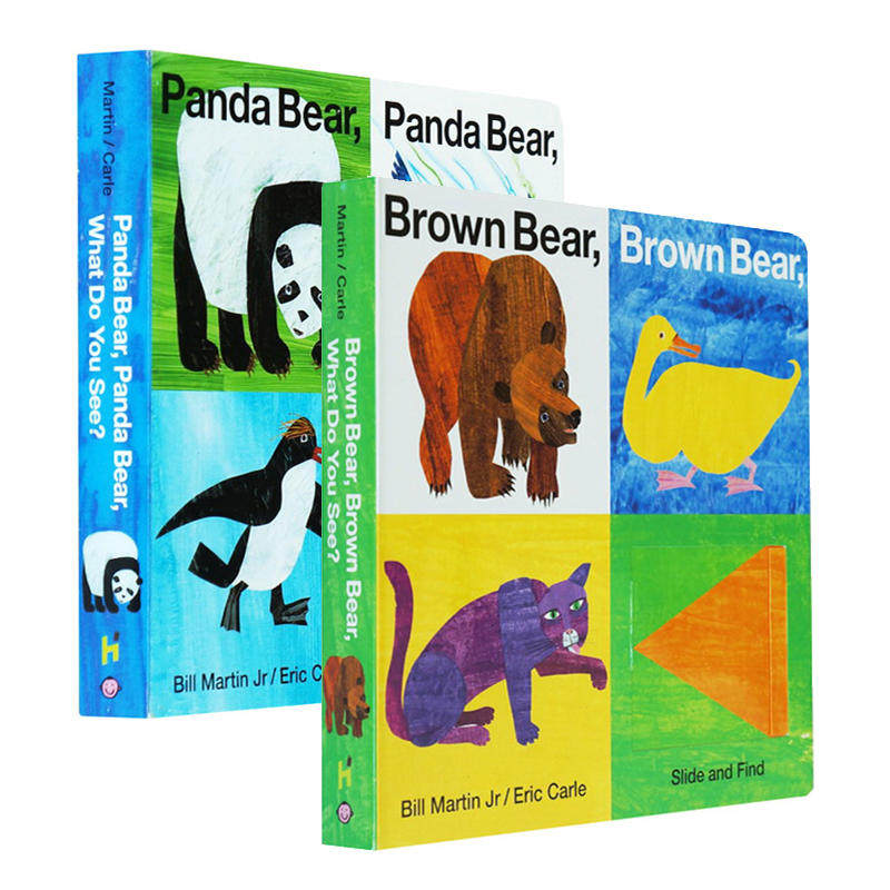 预售 Brown Bear Brwon Bear What Do You See 棕色的熊2册 推拉纸板操作书英文原版艾瑞卡尔爷爷认知启蒙英文启蒙 4-7岁宝宝阅读?