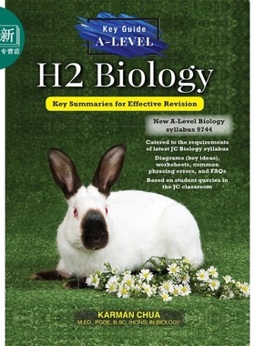 【提分宝典】A-Level Biology: Key Summaries for Revision