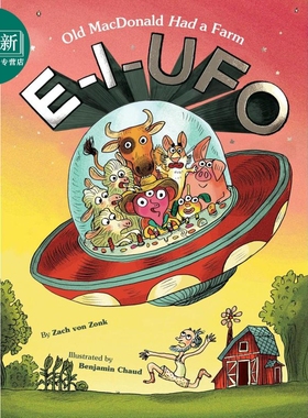 星际版老麦当劳农场 Benjamin Chaud E-I-UFO 英文原版 儿童绘本 令人捧腹大笑的图画故事书 进口童书 精装读物 又日新