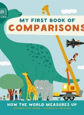 My First Book of Comparisons 我的一本对比书 英文原版 进口图书 儿童知识绘本 亲子图画书 插图童书 5-7岁