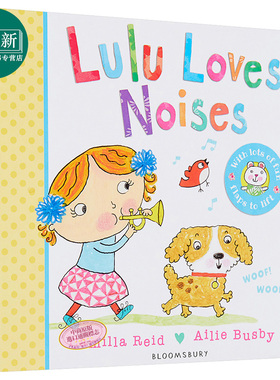 Lulu Loves Noises 露露爱声音 LuLu系列 低幼亲子益智启蒙游戏操作书 纸板书 英文原版 3-6岁