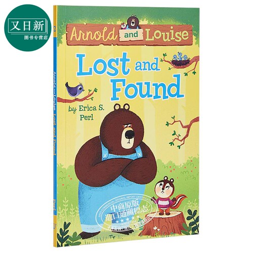 Arnold And Louise:Lost and Found #2 大熊阿诺与小栗鼠路易丝2 英文原版 进口图书 分级阅读 7-12岁