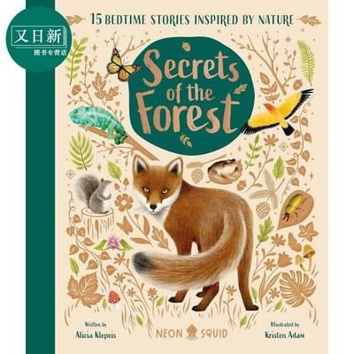 森林的秘密 Kristen Adam Secrets of the Forest 英文原版 科普绘本 知识故事书 精装百科绘本 进口儿童读物 又日新