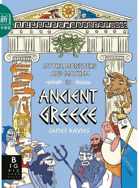 趣味漫画故事集 古希腊神话 Myths Monsters and Mayhem in Ancient Greece 英文原版 儿童神话故事读物 进口童书 又日新