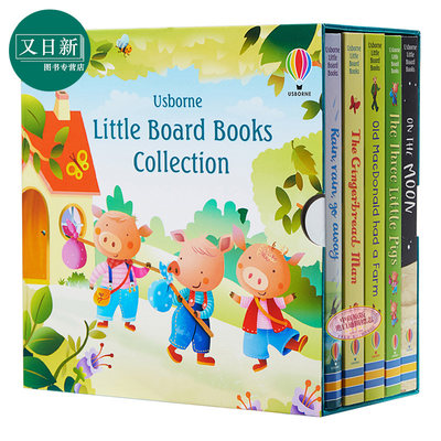 usborne儿童经典故事5册盒装纸板