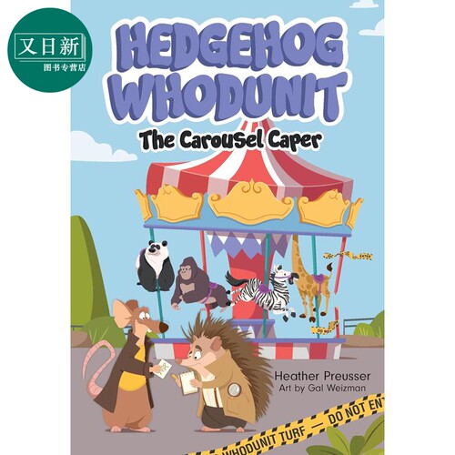 刺猬侦探2HedgehogWhodunit