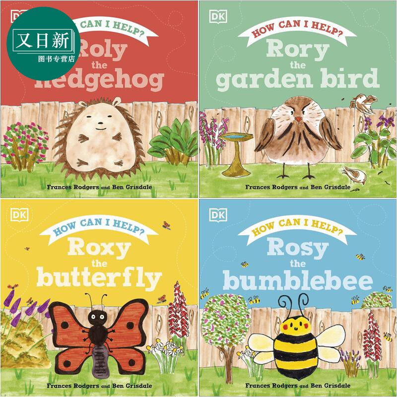 DK绘本4册 英文原版 儿童动物科普故事绘本 知识百科图画书 精装进口 黄蜂罗茜 护林鸟罗里 蝴蝶罗西 刺猬罗利 又日新