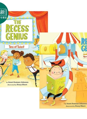 The Recess Genius 课间小天才英文原版儿童绘本2册 亲子读物 故事图画书 Open for Business Tons of Talent 又日新