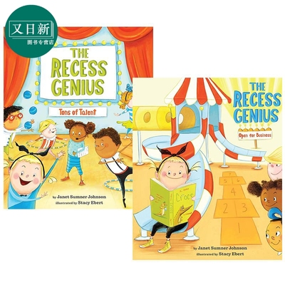 课间小天才英文原版儿童绘本