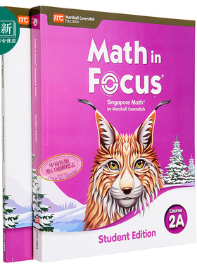 Math in Focus Grade 7 Course 2A 焦点数学 七年级上册套装 学生书+课外练习作业本 美国HMH教材 小学新加坡数学 又日新