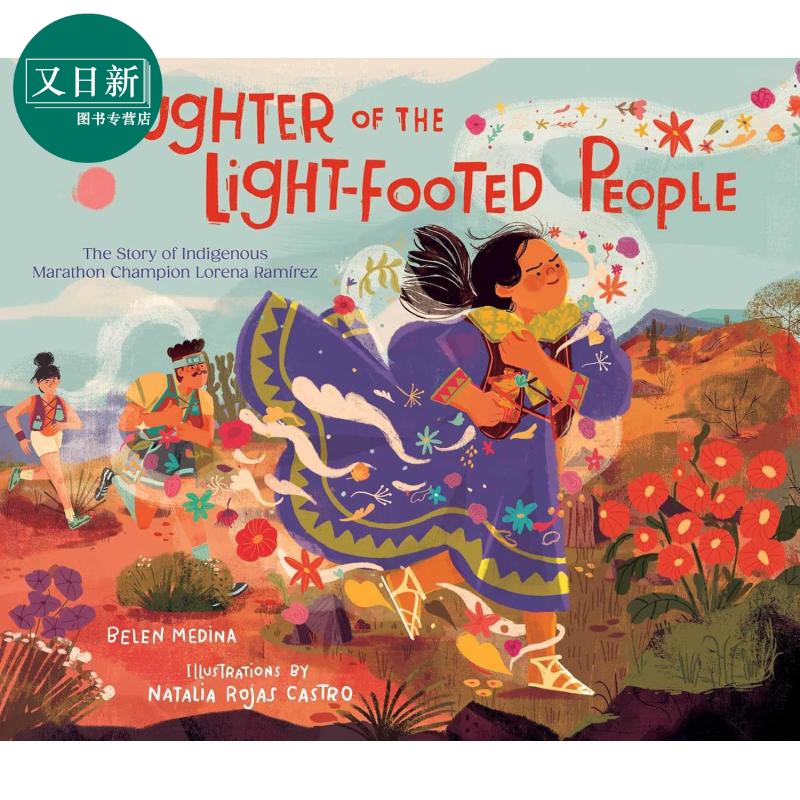 马拉松冠军的故事原版