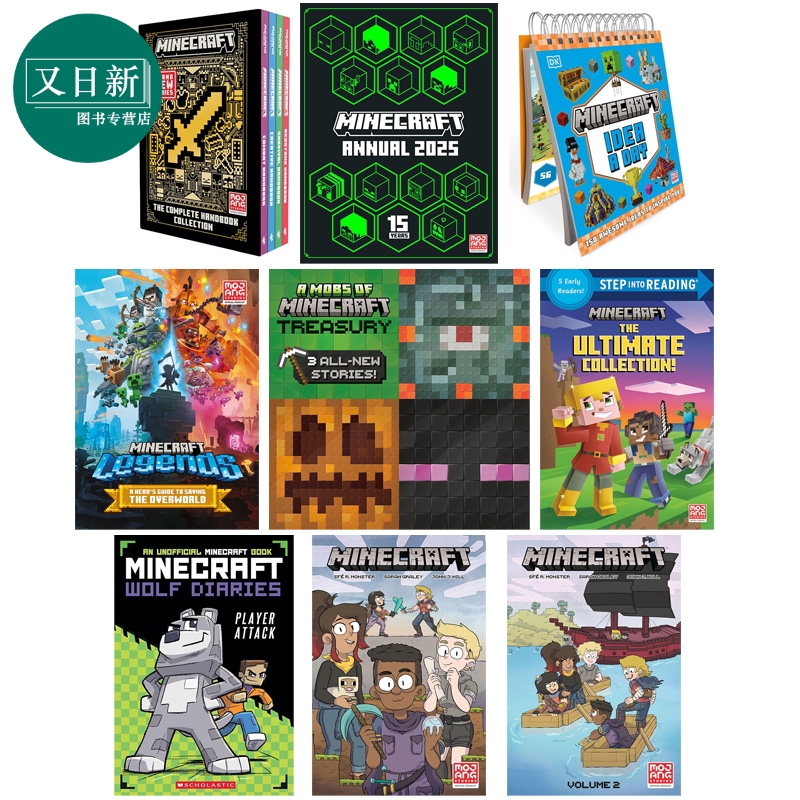 Minecraft我的世界英文原版