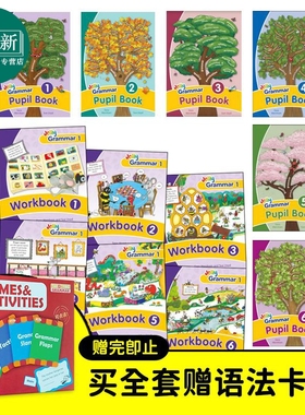 快乐语法系列合集 学生书 练习册1-6 手写体字母 英式英语版原版 Jolly Grammar Pupil Book Precursive Letters 又日新