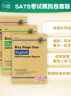 英国CGP教材 KS1 English SATS Practice Paper 英国小学标准成绩考试英语真题三册6套 6-7岁 含答案